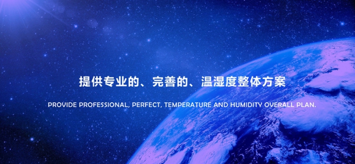 “回南天”墻壁都在流水？做好這5步，去除濕氣，家里干燥忒舒服