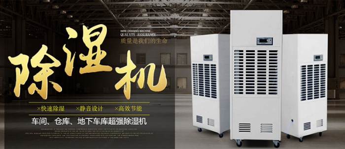【別墅新風系統】土豪專用的大別墅有必要安裝新風系統嗎？