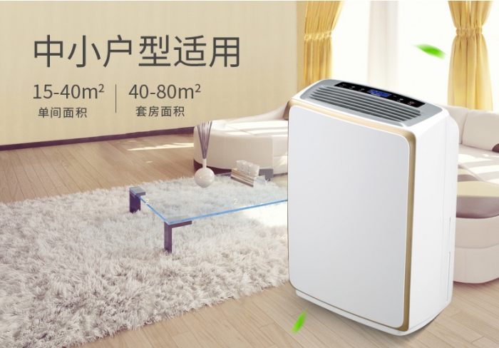 除濕機大半年沒用，重新用注意哪些？