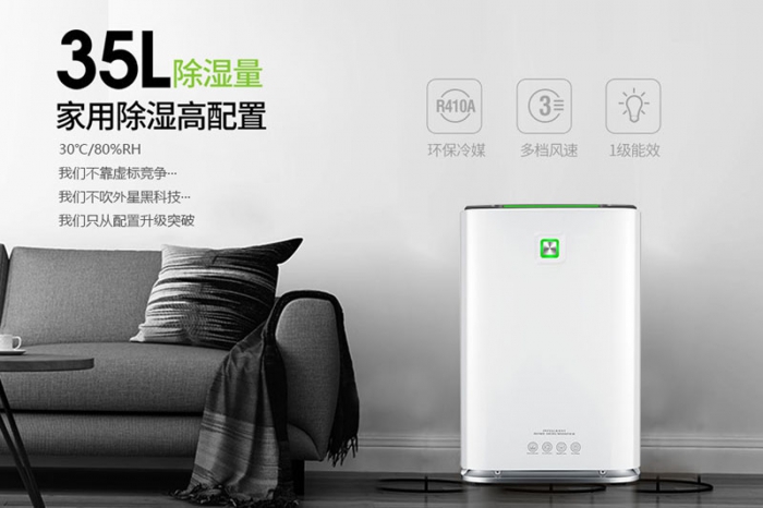 【問答】鼻腔干燥怎么辦？