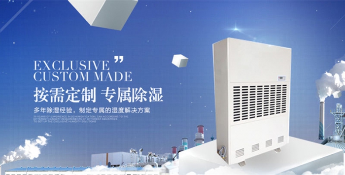 【加濕器種類】家用加濕器哪種好？熱門加濕器種類實力測評