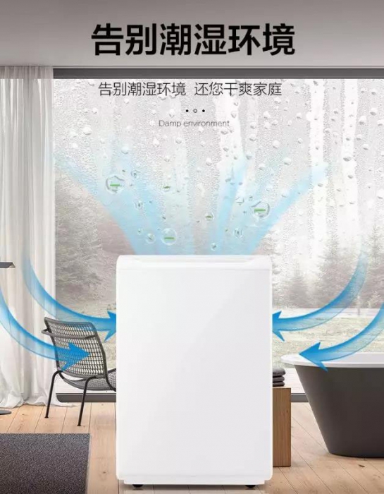 恒溫冷庫區域空間溫差的調節與控制