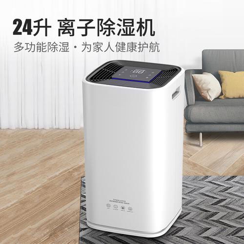 牛肉烘干機，牛肉干烘干除濕一體機