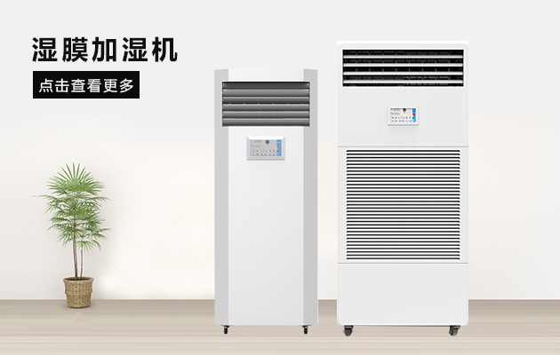 天氣潮濕，環(huán)氧地坪該如何施工？