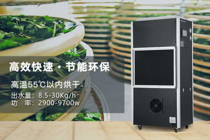 汽車生產車間濕度控制，選對工業除濕機很簡單