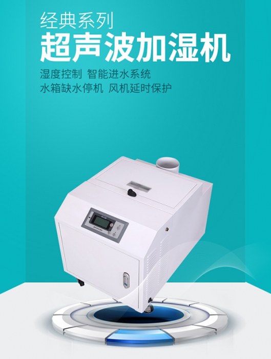 轉(zhuǎn)輪除濕機(jī)廠(chǎng)家完成設(shè)備生產(chǎn)，解決除濕問(wèn)題