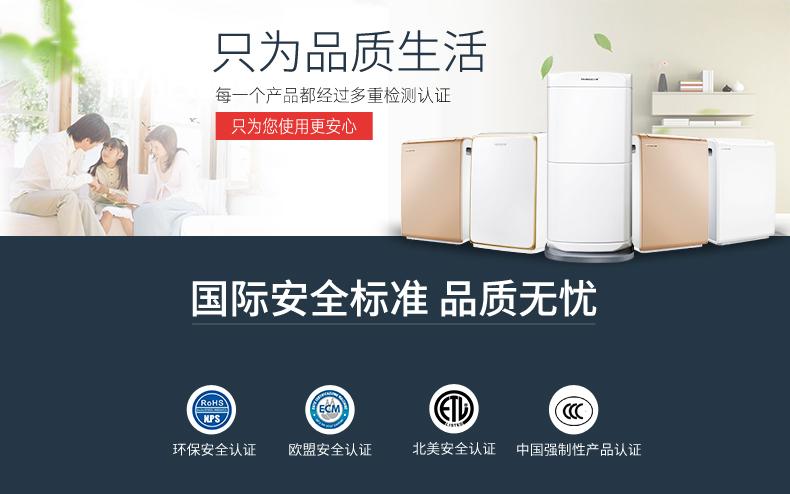 轉輪除濕機產品性能,應該如何保養?