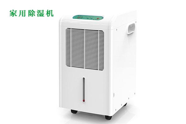 除濕機行業的混亂如何解決