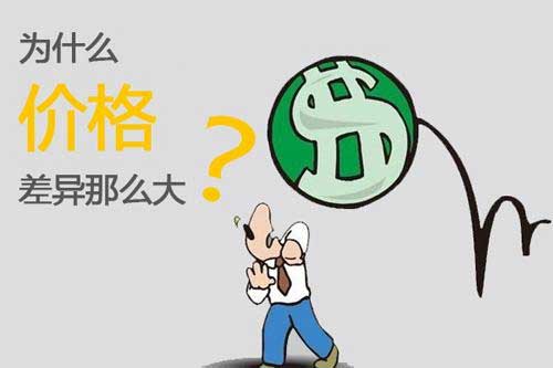 除濕機(jī)價(jià)格哪家最劃算？看價(jià)格還要比質(zhì)量